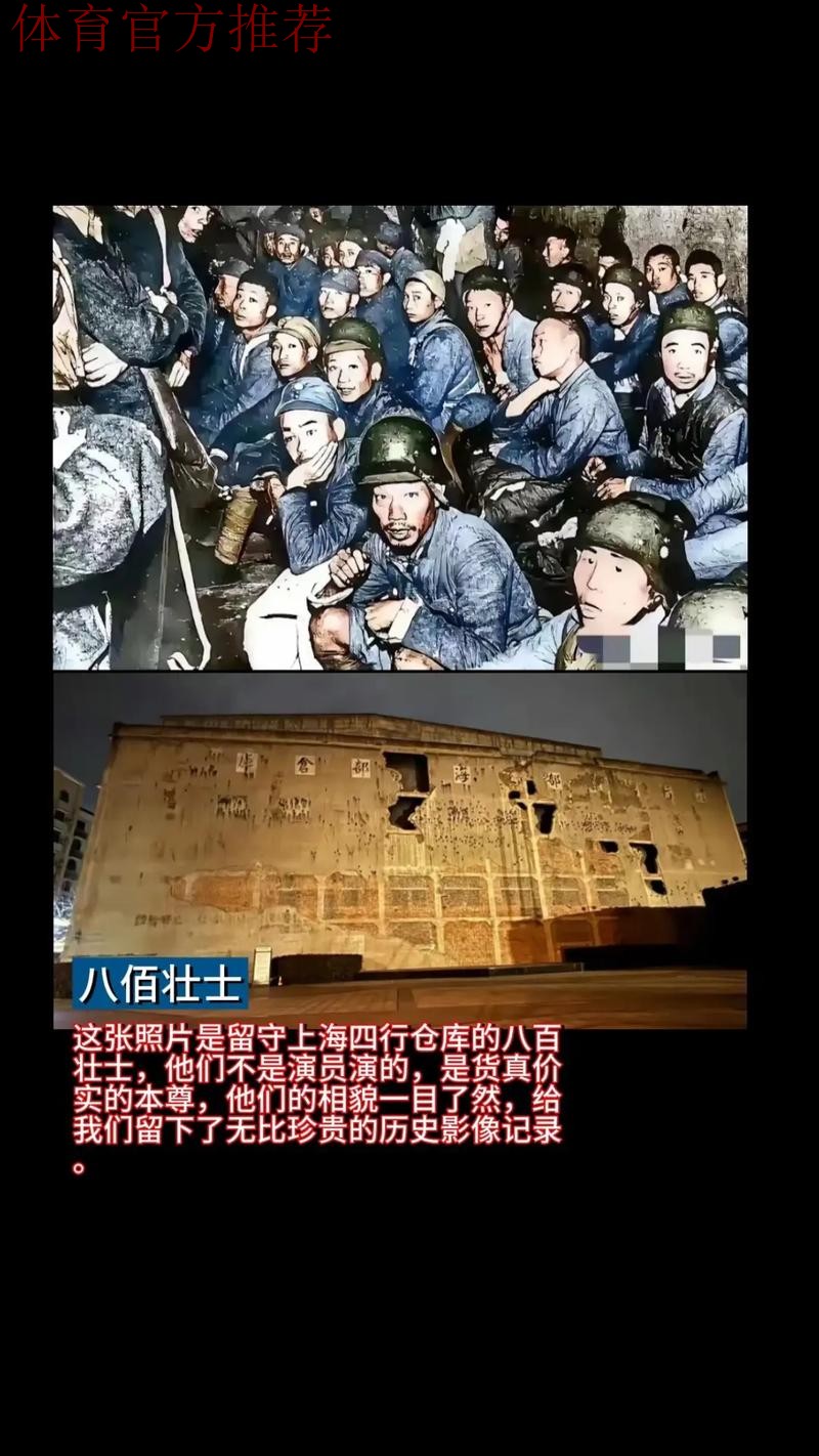 缺兵少将 上海海港全身而退 缺兵少将 上海海港全身而退